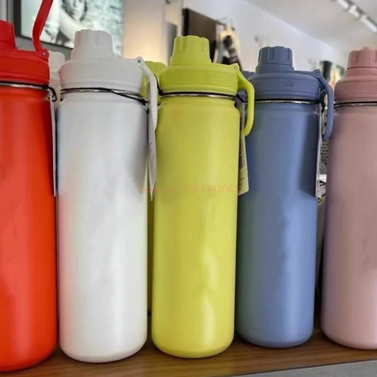 Lulu Insulated Water Bottle